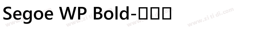 Segoe WP Bold字体转换